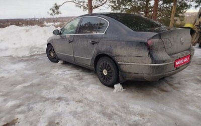 Volkswagen Passat B6, 2006 год, 575 000 рублей, 1 фотография