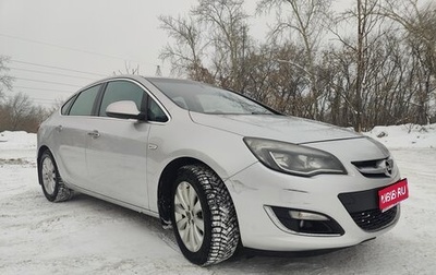 Opel Astra J, 2013 год, 690 000 рублей, 1 фотография
