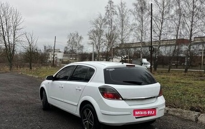 Opel Astra H, 2009 год, 450 000 рублей, 1 фотография