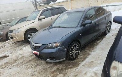 Mazda 3, 2008 год, 425 000 рублей, 1 фотография