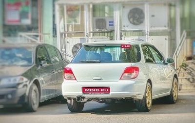 Subaru Impreza III, 2001 год, 500 000 рублей, 1 фотография