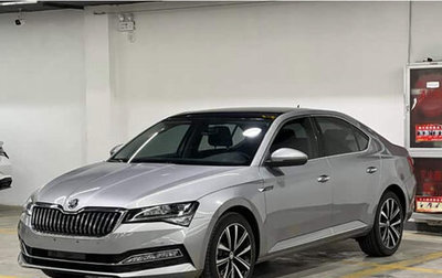 Skoda Superb III рестайлинг, 2025 год, 2 949 000 рублей, 1 фотография