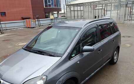 Opel Zafira B, 2005 год, 600 000 рублей, 1 фотография