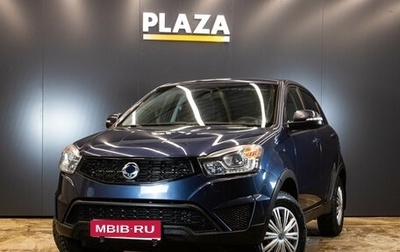 SsangYong Actyon II рестайлинг, 2013 год, 999 000 рублей, 1 фотография