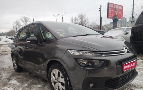 Citroen C4 SpaceTourer I, 2021 год, 1 685 000 рублей, 1 фотография