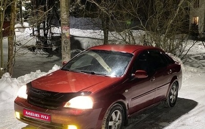 Chevrolet Lacetti, 2006 год, 200 000 рублей, 1 фотография