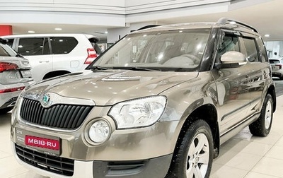 Skoda Yeti I рестайлинг, 2011 год, 799 000 рублей, 1 фотография