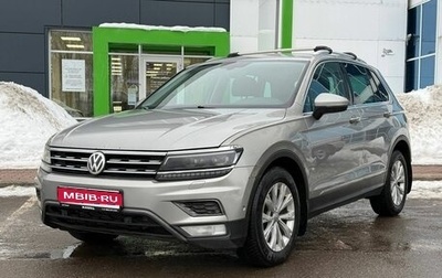 Volkswagen Tiguan II, 2016 год, 1 600 000 рублей, 1 фотография