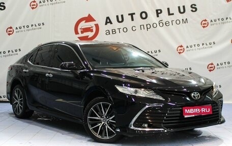 Toyota Camry, 2022 год, 3 699 000 рублей, 1 фотография