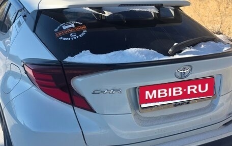 Toyota C-HR I рестайлинг, 2020 год, 2 000 000 рублей, 2 фотография