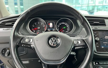 Volkswagen Tiguan II, 2018 год, 2 250 000 рублей, 9 фотография