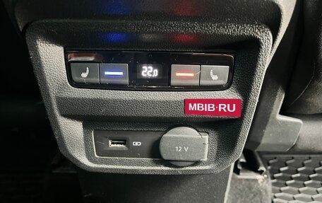 Volkswagen Tiguan II, 2018 год, 2 250 000 рублей, 7 фотография