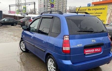 Hyundai Matrix I рестайлинг, 2009 год, 576 543 рублей, 6 фотография