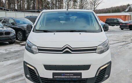 Citroen SpaceTourer I, 2021 год, 2 449 000 рублей, 2 фотография