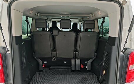 Citroen SpaceTourer I, 2021 год, 2 449 000 рублей, 16 фотография