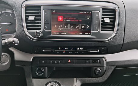 Citroen SpaceTourer I, 2021 год, 2 449 000 рублей, 13 фотография