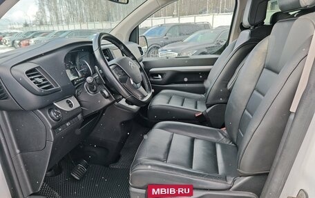 Citroen SpaceTourer I, 2021 год, 2 449 000 рублей, 9 фотография