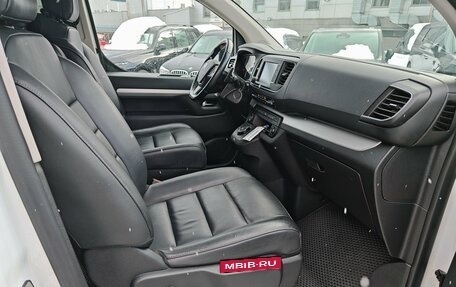 Citroen SpaceTourer I, 2021 год, 2 449 000 рублей, 10 фотография