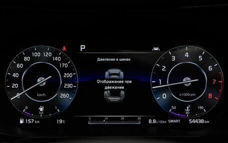 KIA K5, 2020 год, 3 390 000 рублей, 37 фотография