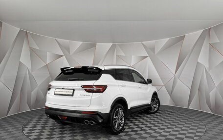 Geely Coolray I, 2023 год, 1 745 000 рублей, 2 фотография