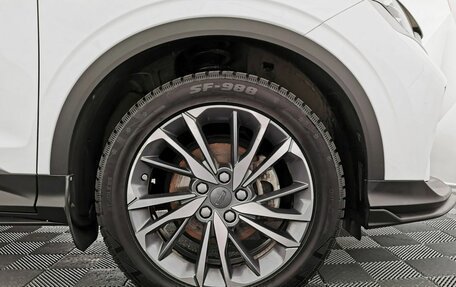 Geely Coolray I, 2023 год, 1 745 000 рублей, 9 фотография