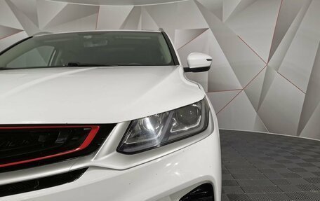 Geely Coolray I, 2023 год, 1 745 000 рублей, 10 фотография