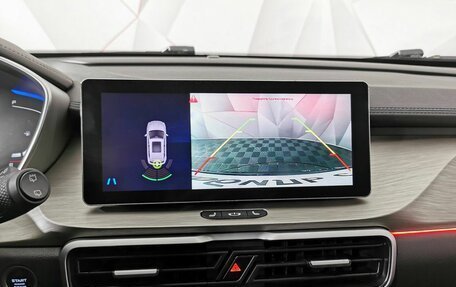 Geely Coolray I, 2023 год, 1 745 000 рублей, 21 фотография