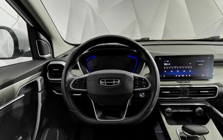 Geely Coolray I, 2023 год, 1 745 000 рублей, 20 фотография