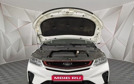 Geely Coolray I, 2023 год, 1 745 000 рублей, 11 фотография