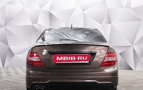 Mercedes-Benz C-Класс, 2012 год, 1 689 000 рублей, 2 фотография