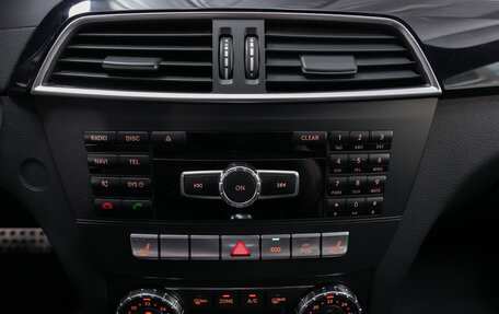 Mercedes-Benz C-Класс, 2012 год, 1 689 000 рублей, 14 фотография