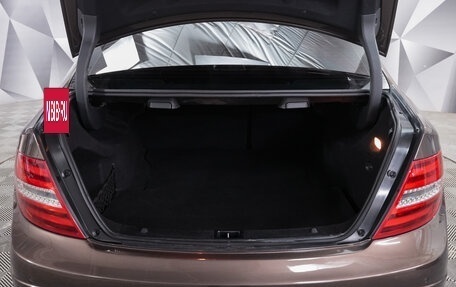 Mercedes-Benz C-Класс, 2012 год, 1 689 000 рублей, 16 фотография