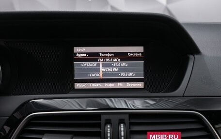 Mercedes-Benz C-Класс, 2012 год, 1 689 000 рублей, 15 фотография