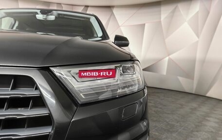 Audi Q7, 2016 год, 2 697 000 рублей, 10 фотография