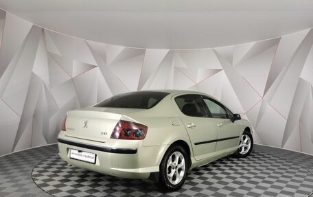 Peugeot 407, 2005 год, 285 150 рублей, 2 фотография