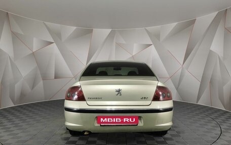 Peugeot 407, 2005 год, 285 150 рублей, 7 фотография