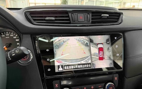 Nissan X-Trail, 2025 год, 2 590 000 рублей, 8 фотография