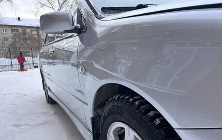 Mitsubishi Lancer IX, 2004 год, 333 000 рублей, 9 фотография