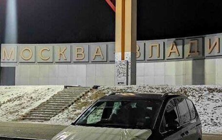 Volkswagen Sharan II, 2015 год, 1 399 999 рублей, 13 фотография