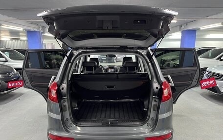 Chery Tiggo 5 I рестайлинг, 2015 год, 925 000 рублей, 24 фотография