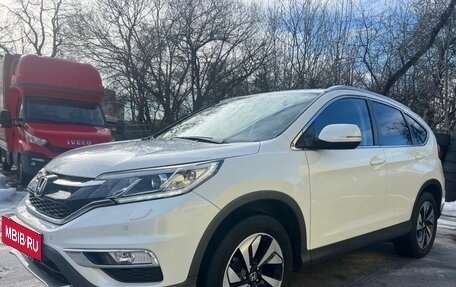 Honda CR-V IV, 2017 год, 1 950 000 рублей, 5 фотография