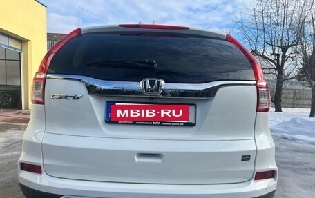 Honda CR-V IV, 2017 год, 1 950 000 рублей, 11 фотография