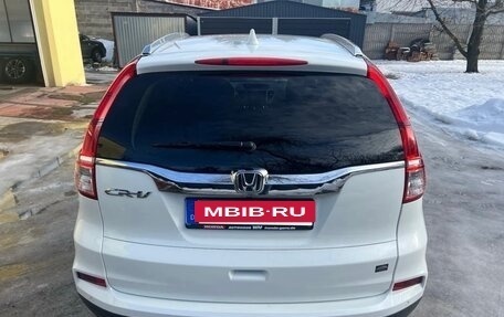 Honda CR-V IV, 2017 год, 1 950 000 рублей, 14 фотография