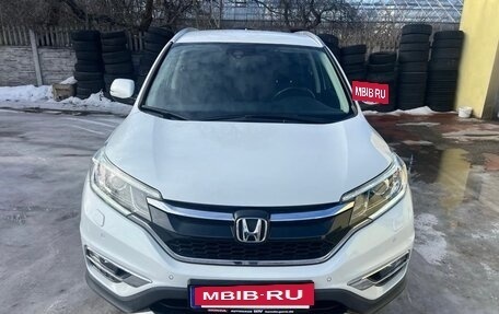 Honda CR-V IV, 2017 год, 1 950 000 рублей, 4 фотография