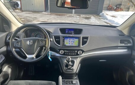 Honda CR-V IV, 2017 год, 1 950 000 рублей, 21 фотография