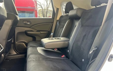 Honda CR-V IV, 2017 год, 1 950 000 рублей, 28 фотография