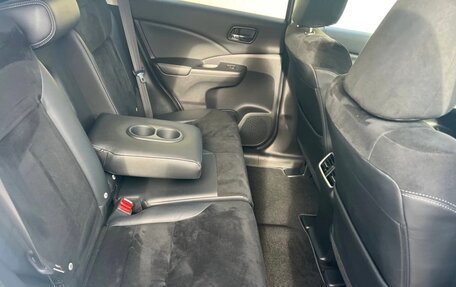 Honda CR-V IV, 2017 год, 1 950 000 рублей, 29 фотография