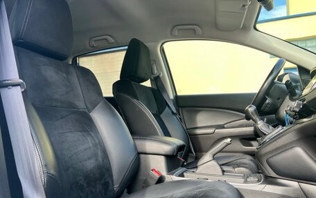 Honda CR-V IV, 2017 год, 1 950 000 рублей, 33 фотография