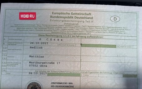 Honda CR-V IV, 2017 год, 1 950 000 рублей, 35 фотография