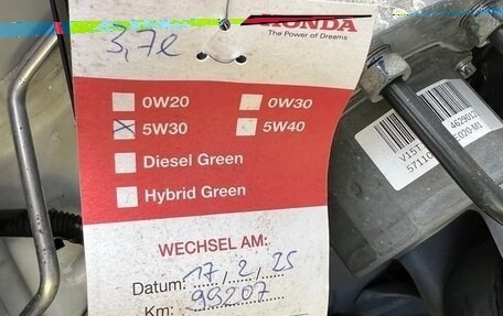 Honda CR-V IV, 2017 год, 1 950 000 рублей, 36 фотография